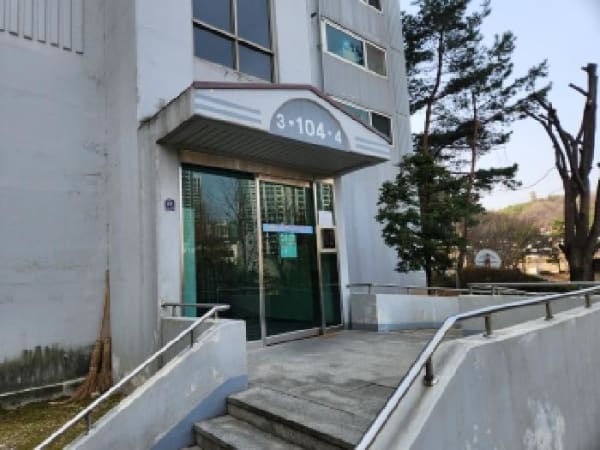 현관문