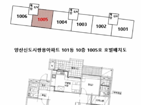 공용 복도