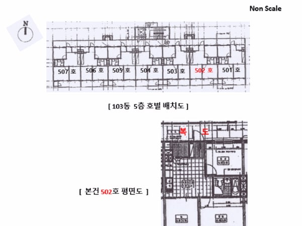 공용 복도