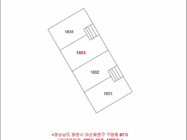 공용 복도