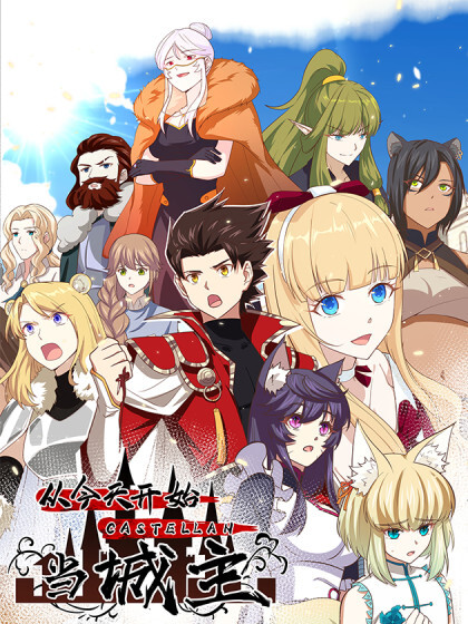 To Be The Castellan King