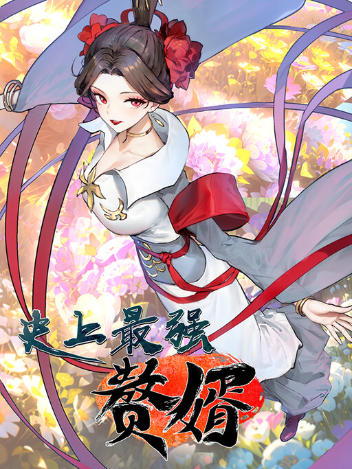 Survive As The Hero’s Husband