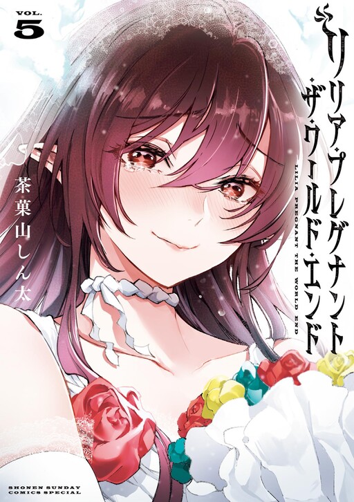 Lilia’s Pregnancy Spells the World’s End