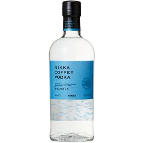 Nikka Miyagikyo Single Malt Whisky - Hokkaido, Japan (750ml) - GNARLY VINES