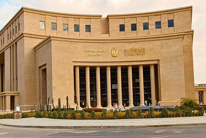 Egypt Central Bank Holds Rates Steady at 19.0% Despite Slower Growth