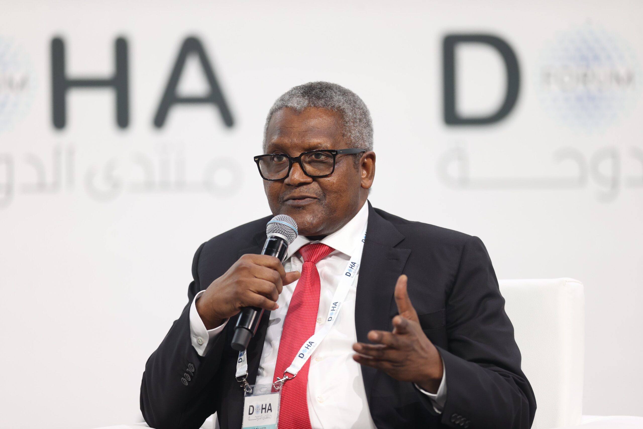 Dangote Boosts Ethiopia Fertilizer Plant Investment to $4 Billion