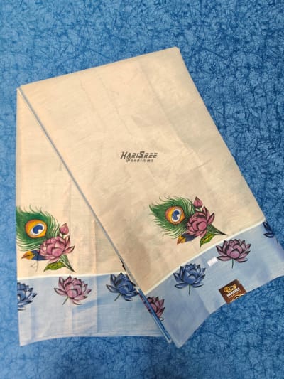 Traditional Kerala Kasavu Saree with Lotus and Peacock Feather Design - PR109