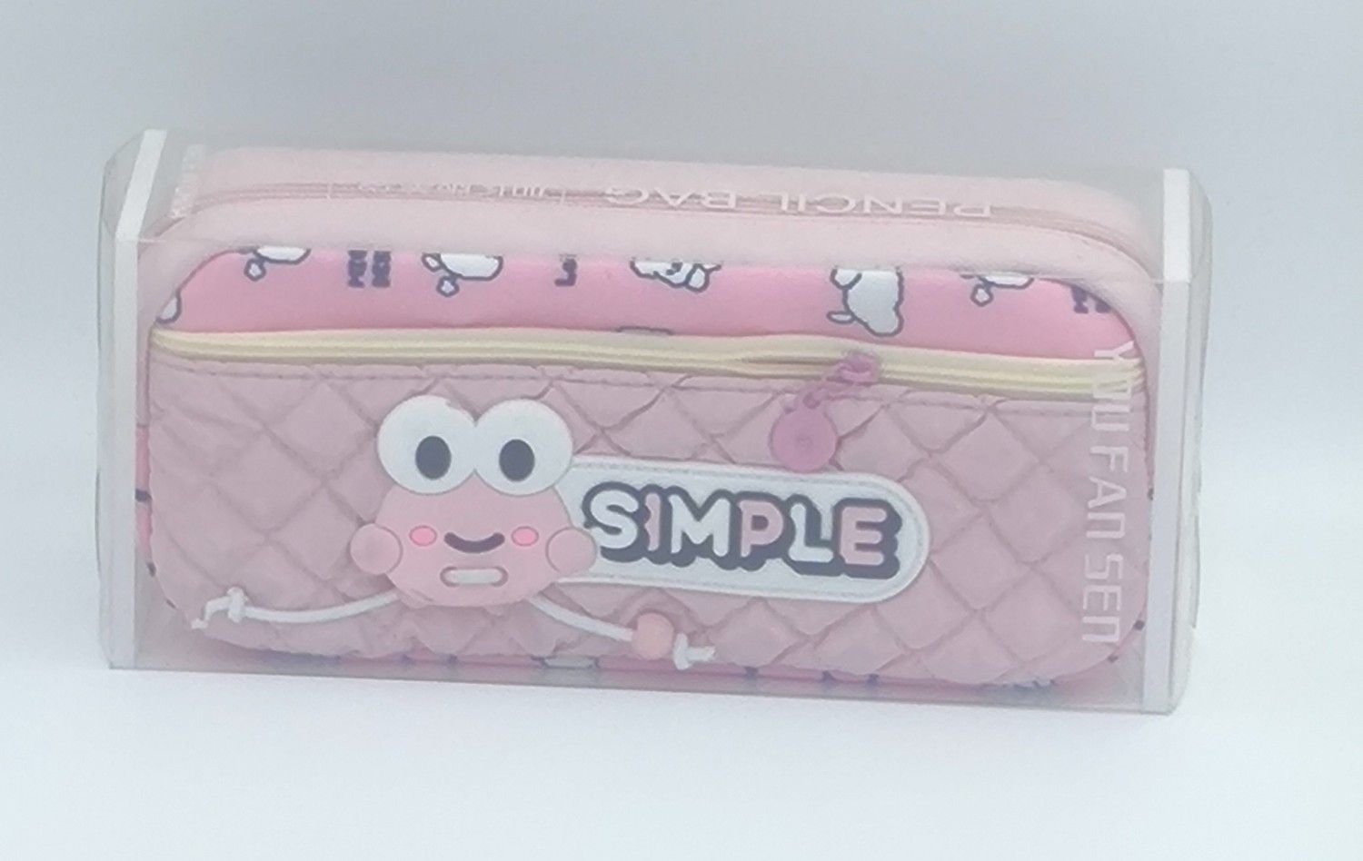 Pencil Case