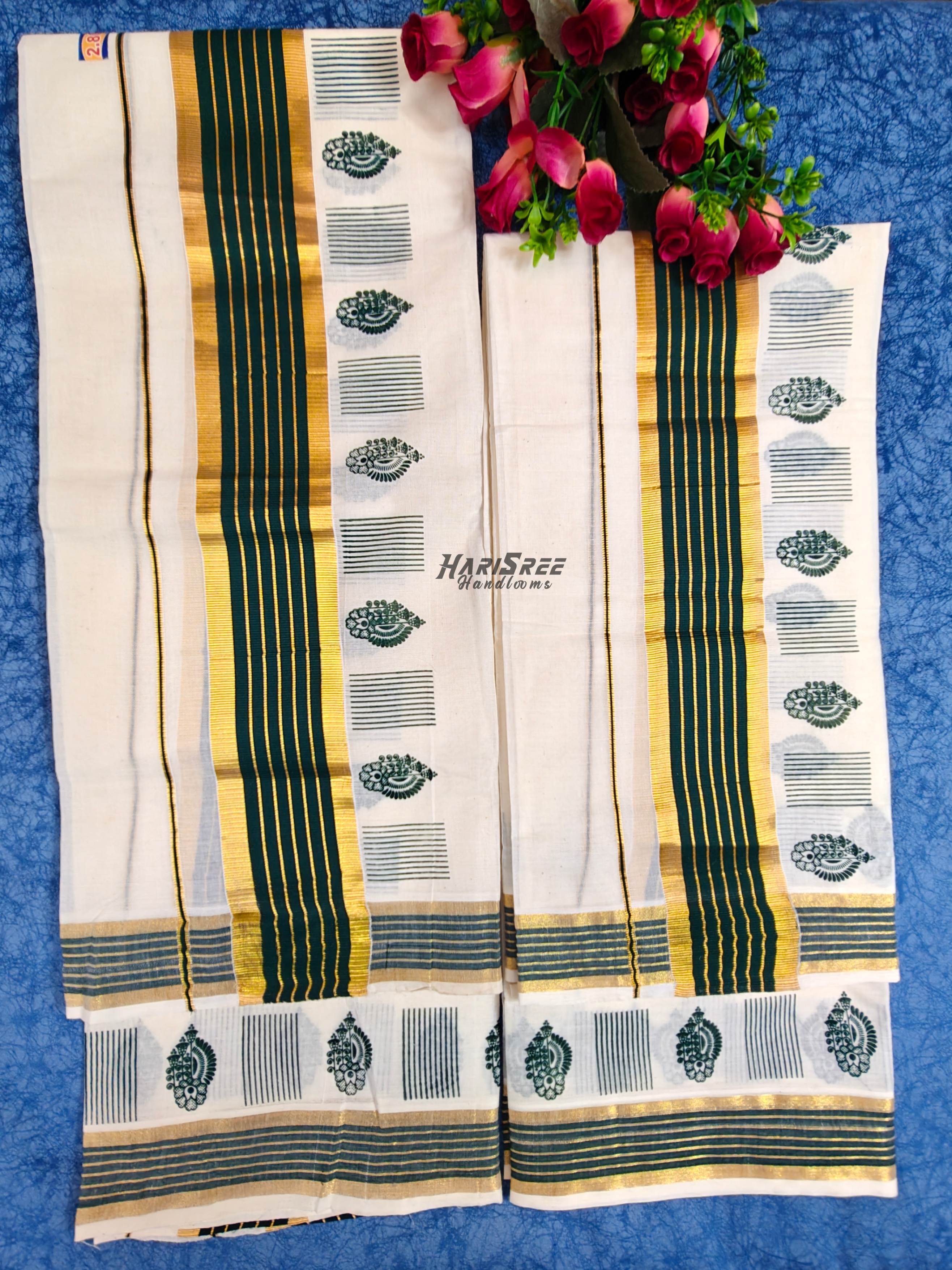 Kerala Set Mundu with Bottle Green & Gold Kasavu Border  Paisley Design - HS2029 - Image 3
