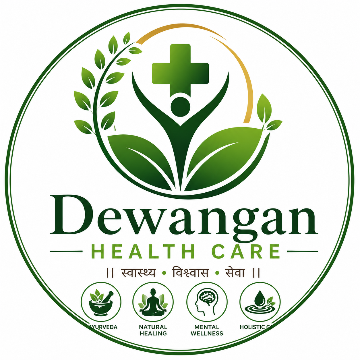 Sanjivan Clinic – Healthcare Clinic & Wellness Services in India logo