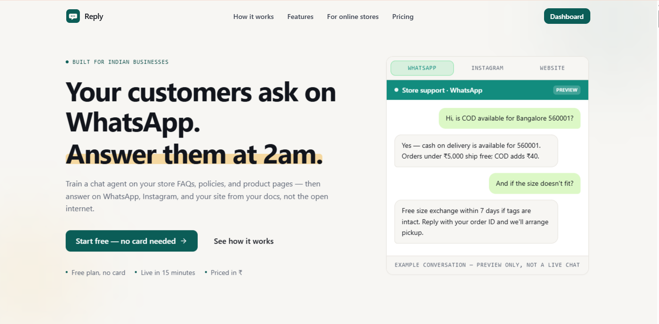 https://reply.vrizen.com/