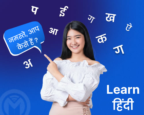 Online Indian Language Classes