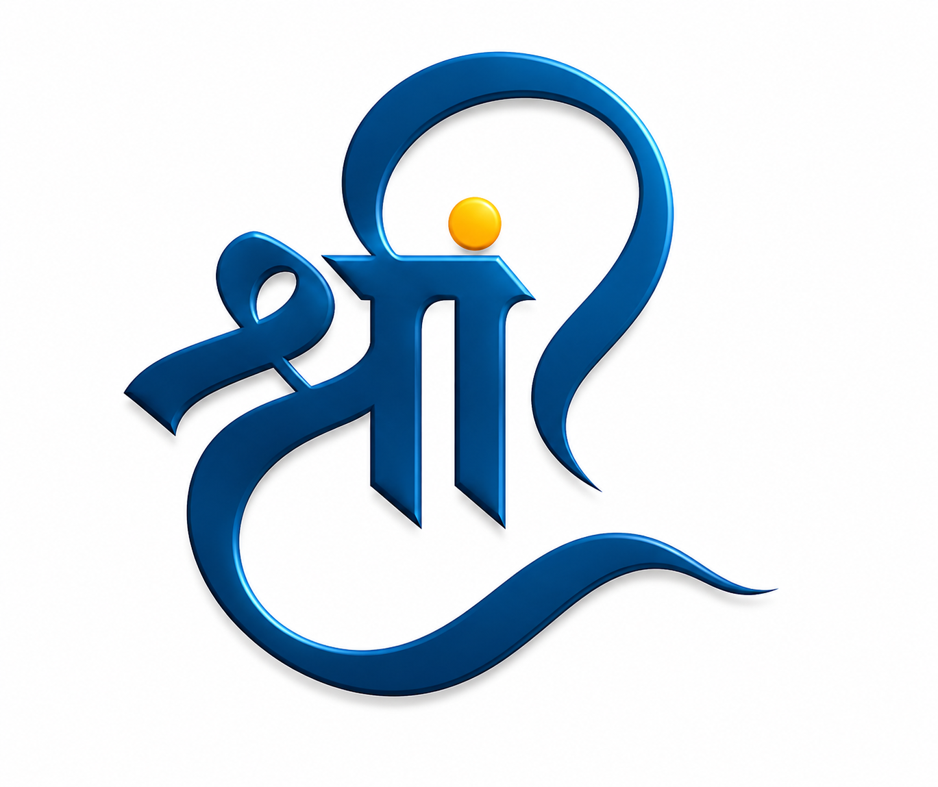 Shree Clinic – Multispecialty Healthcare Clinic in Rau, Indore logo