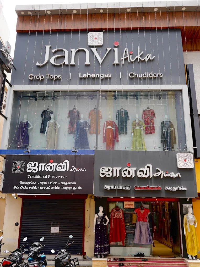 Traditional Party Wears