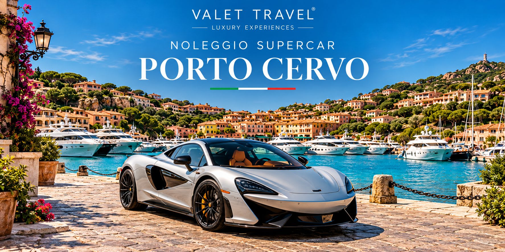 Noleggio supercar Porto Cervo: Mclaren  in marina