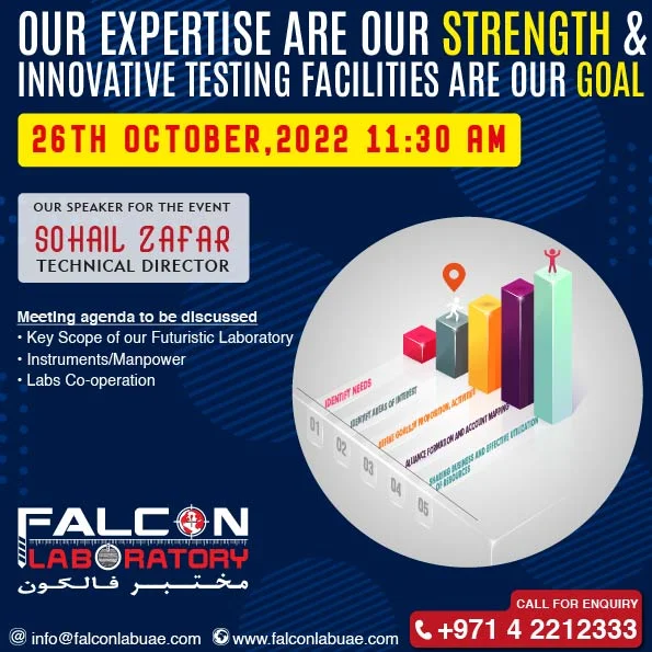 Falcon Laboratory