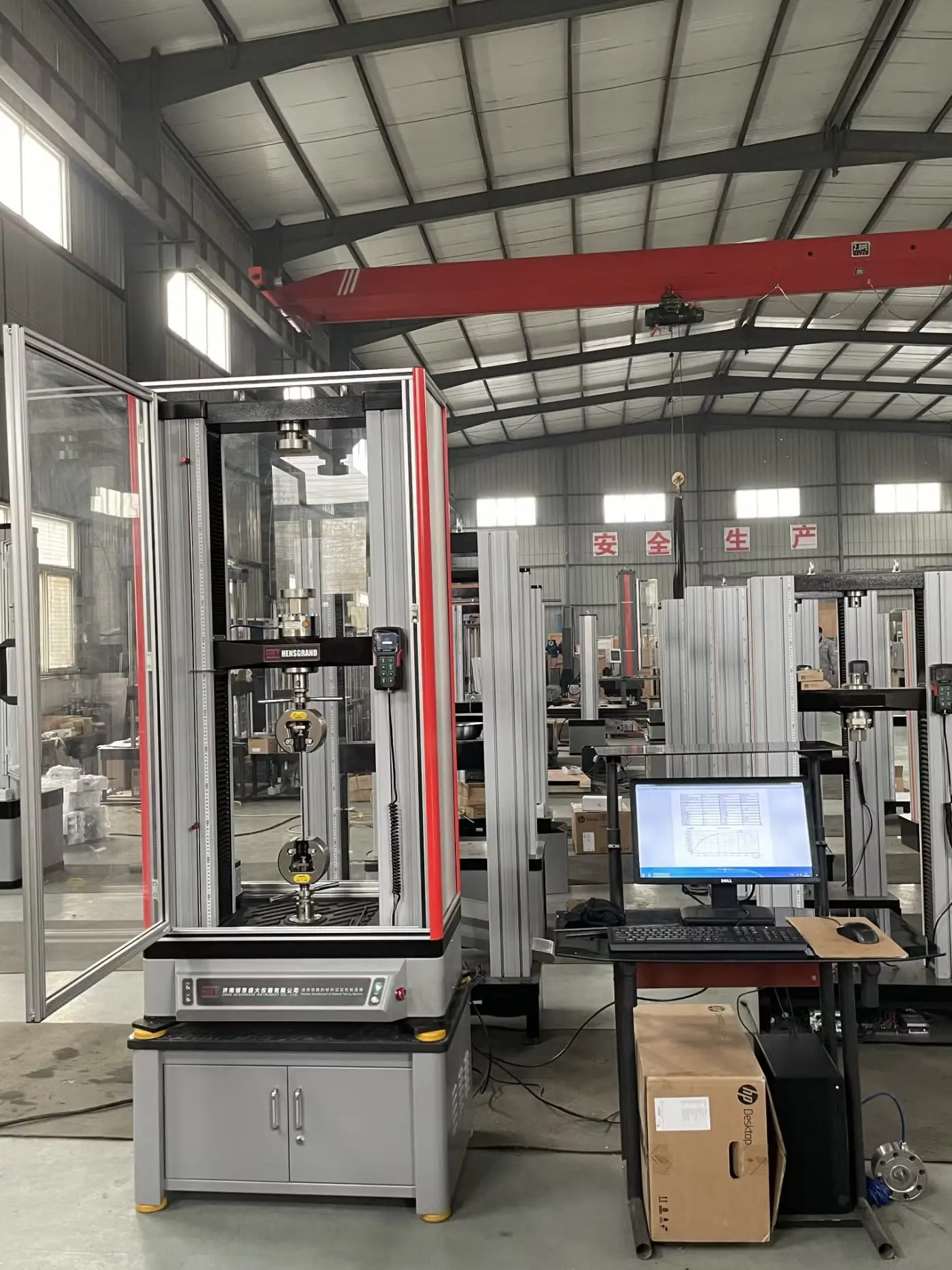 Falcon material Testing Lab