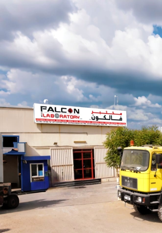 Falcon Lab