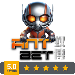 Logo AntBet – RM88 New Register Free