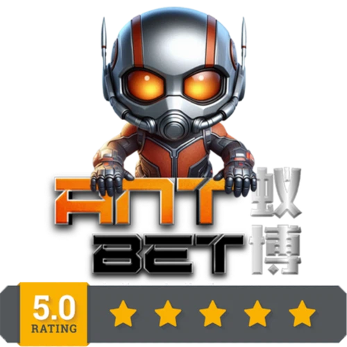 AntBet logo
