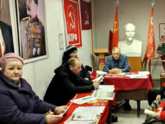 Партийное собрание в Опочецком отделении КПРФ