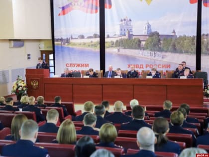 Псковское УМВД занимает 31 место в России по раскрываемости преступлений