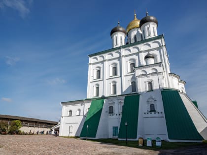 Свято-Троицкий собор предоставили в безвозмездное пользование Псковской епархии