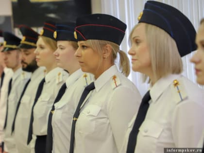 Курсанты МВД в Псковской области приняли присягу