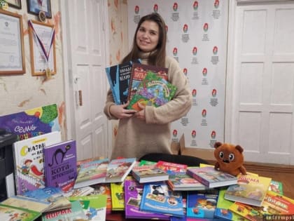 В Пскове продолжается акция «Подари ребёнку книгу»