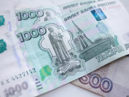 Более 325 млн рублей направили на социальные выплаты жителям Псковской области