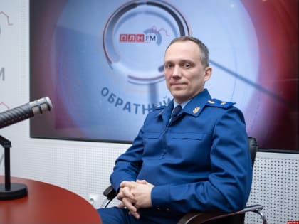 Комитеты Совфеда одобрили кандидатуру Ивана Грибова для назначения прокурором Владимирской области