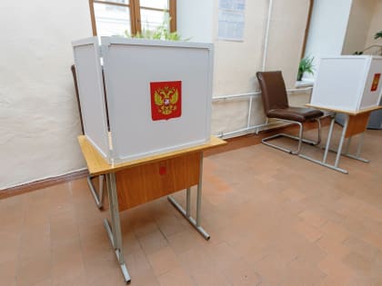 Выборы губернатора стартовали в Псковской области