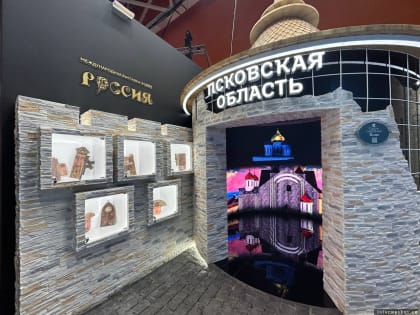 Время перемен. Главные события месяца глазами экспертов. Октябрь-2023