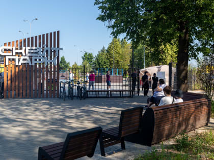 В Пскове прошли соревнования по уличным видам спорта