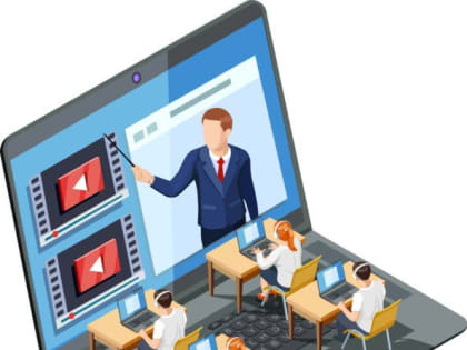 Вебинар о налоговых льготах в Псковской области