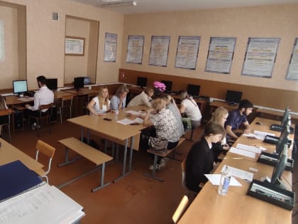 Демонстрационные экзамены базового уровня