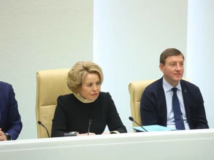 Андрей Турчак: В осеннюю сессию сенаторы одобрили большой блок инициатив рабочей группы по СВО и законов «Единой России» для реализации народной программы партии