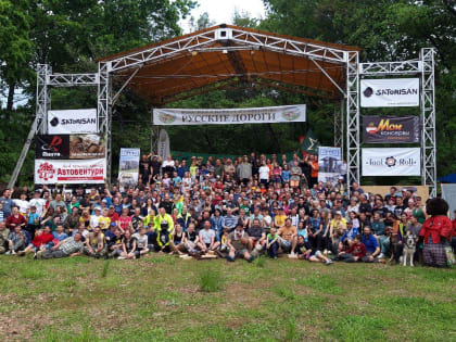 Псковичей приглашают на фестиваль «Русские дороги» в Изборске