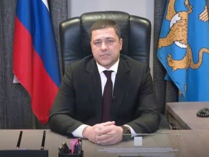 Губернатор региона записал очередное видеообращение