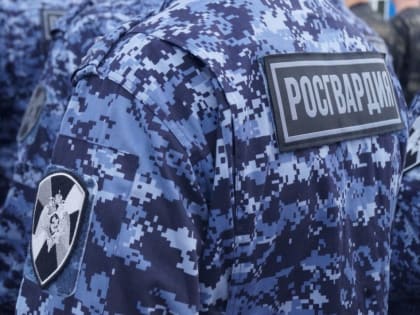 Росгвардия информирует жителей региона о порядке действий в случае утраты и обнаружения оружия