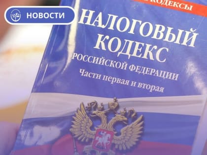 Новые инициативы для улучшения городской инфраструктуры