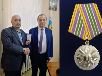 Начальник Управления Минюста России по Псковской области вручил ведомственную награду