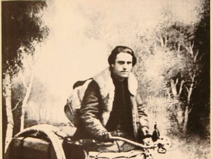 Борис Елкин рассказал об обогнувшем границы СССР на велосипеде путешественнике