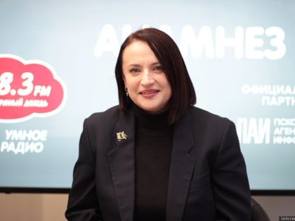 Немногим более 10 псковичек воспользовались услугами доулы во время родов