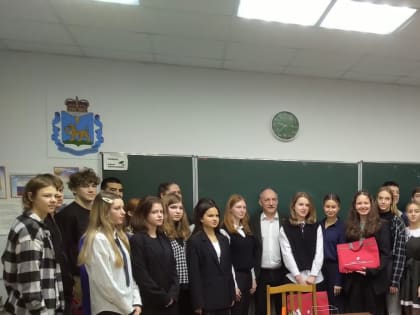 Дмитрий Шахов провёл для псковских школьников&nbsp;урок по правам человека&nbsp;