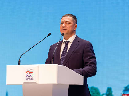 Форум секретарей местных и первичных отделений «Единой России» в Пскове. ФОТОРЕПОРТАЖ