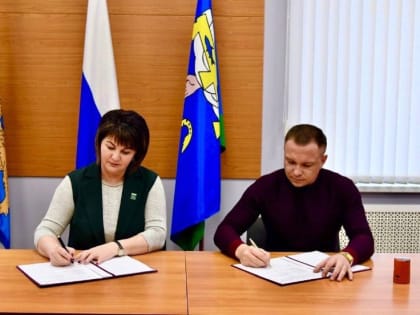 Два новых инвестора будут работать в Псковском районе