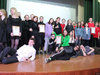 Финальный этап школьной лиги КВН завершился в Острове