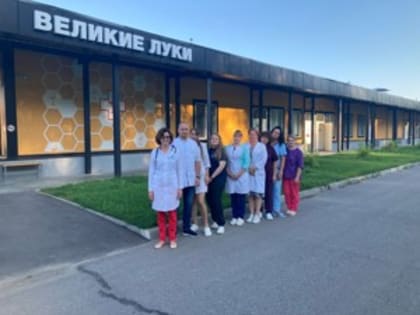99 великолучан прошли бесплатное обследование у ведущих псковских докторов