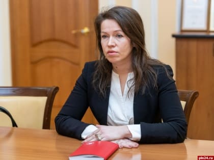 Еженедельный рейтинг активности псковских политиков